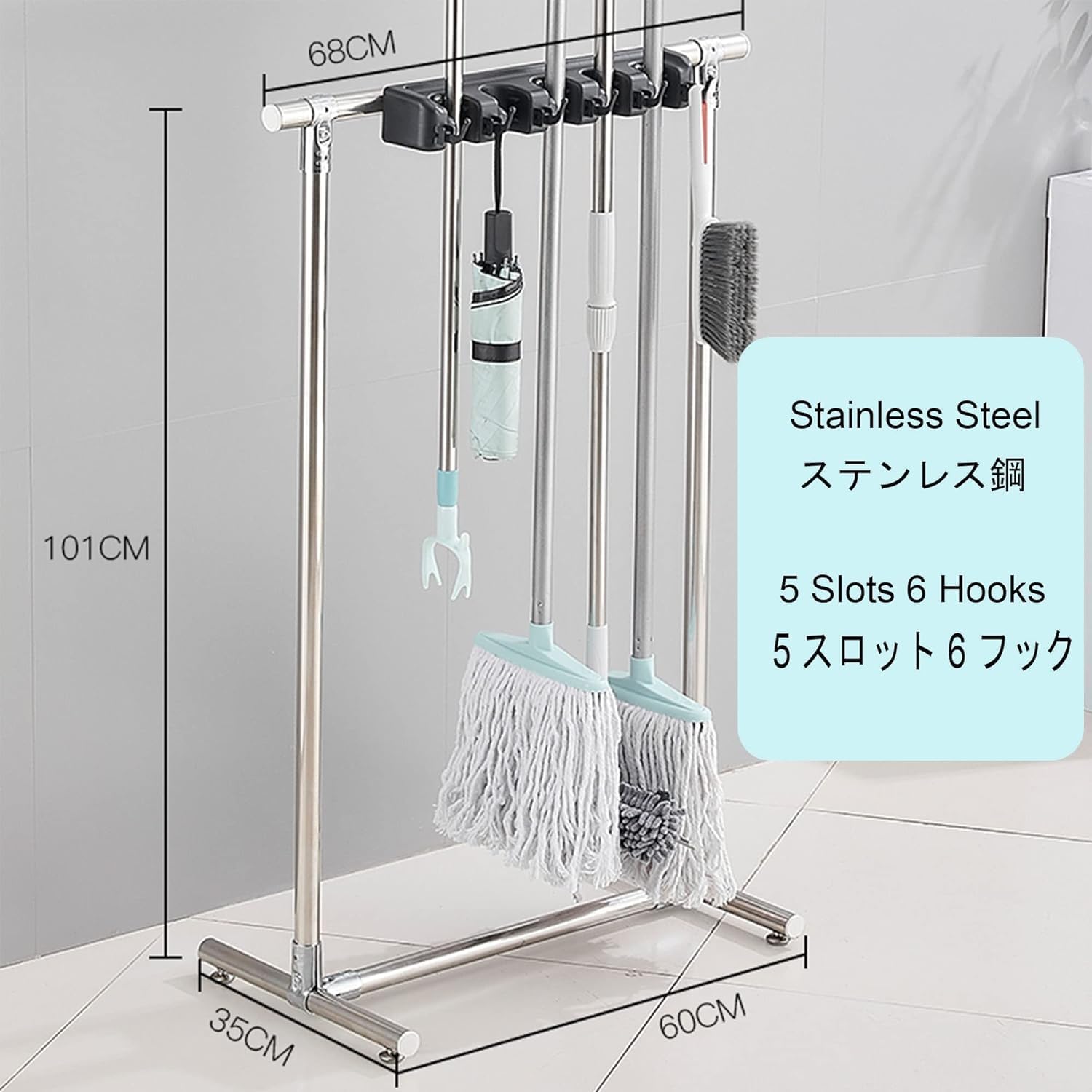 ほーき掛け　かさかけ　カッパ掛け Amazon.co.jp: CARURLIFF モップとほうきホルダー 壁掛け傘